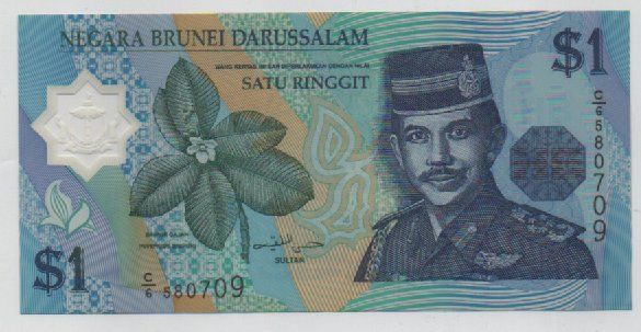 Banconote: 1 DOLLARO - BRUNEI – Nuovo (secondo la descrizione) da CHIASSO venduto da Rochelle59.