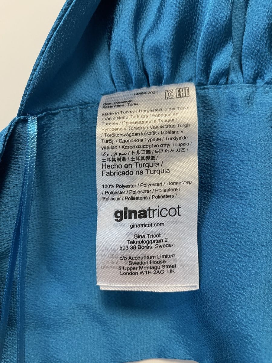 Top: Gina Tricot Top, blau – Nuovo (secondo la descrizione) da Uzwil venduto da noe_9f9c 3