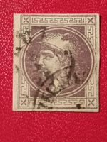 ÖSTERREICHISCHE ZEITUNGS BRIEFMARKE VON 1867 MERKUR STATUE