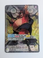 One Piece TCG Marshall D. Teach OP16-080 Leader Parallel JP