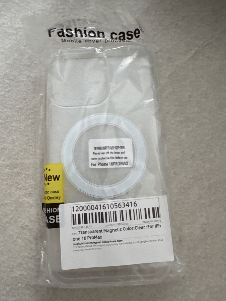Apple Cover & Protezioni schermo: Cover iPhone 16 pro Max – Nuovo e nell'imballaggio originale da Buttikon SZ venduto da alf_g6sd 2