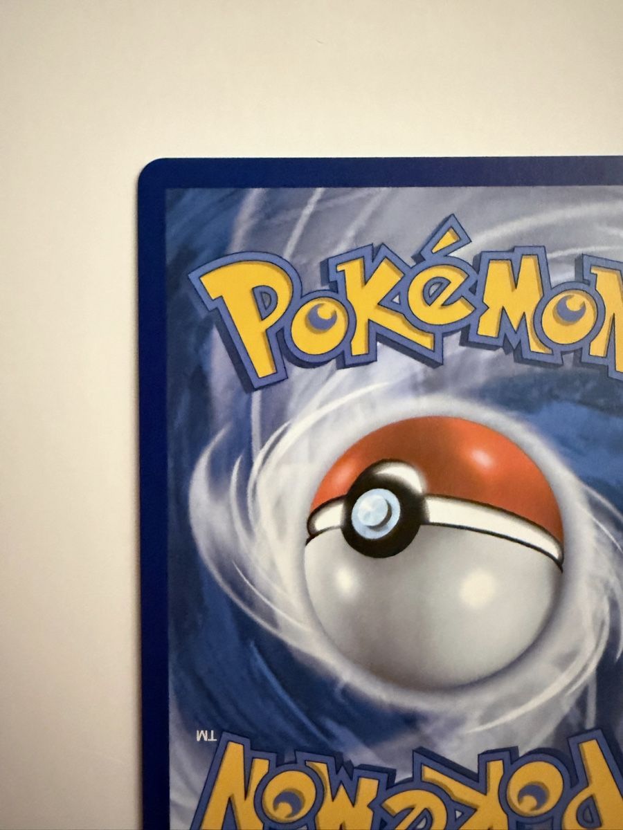 Pokémon Sammelbilder & Trading cards: Umbreon V Max – Gebraucht aus Biel/Bienne von SeeLoewe55 6