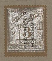 Briefmarke