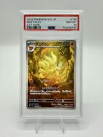 Pokémon Ninetales Vulnona Art Rare AR JP SV3 110/108 PSA 10