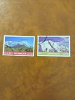 Lot de 2 timbres rares du Pakistan - Himalaya & Karakoram!