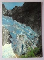 Oberer Grindelwaldgletscher