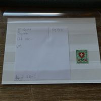 Nr. 163 **  WAPPENMUSTER