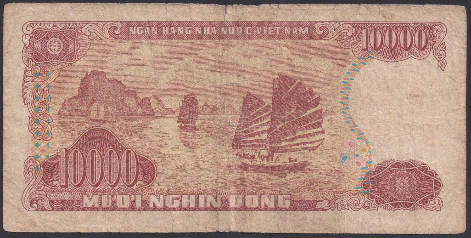 Banconote: Vietnam 10'000 Dong 1993 – Usato da Brugg AG venduto da banknoten_muesli 1
