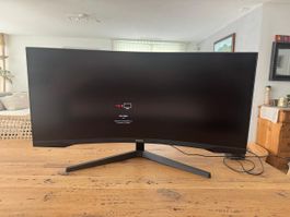Samsung Odyssey G5 34” Curved Gaming Monitor – 165Hz – UWQHD