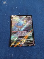 Zacian V Special Illustration Rare (ES) Trainer Gallery TG21