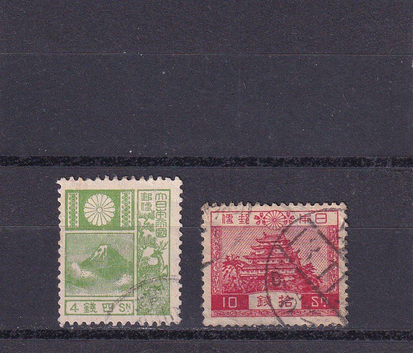 Alle Briefmarken: Japan 1937 Série courante – Neu (gemäss Beschreibung) aus Birsfelden von chr_yq2g