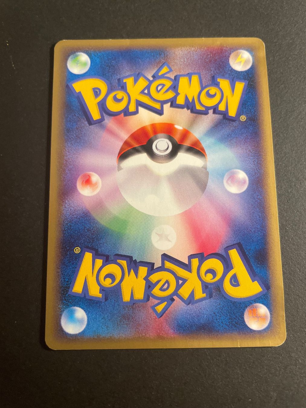 Pokémon Carte collezionabili: Exeggcute 004/048 Web 1st Edition – Usato da Zürich venduto da pokemon_cards 1