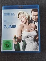 Bluray Das verflixte 7. Jahr mit Marilyn Monroe, 1955