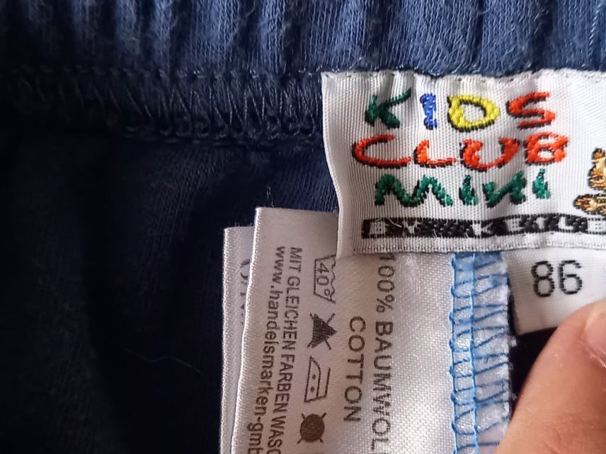 Hosen: Kurze Hose / Trainerhose / Shorts Gr. 86 – Gebraucht aus Unterengstringen von saraman 1