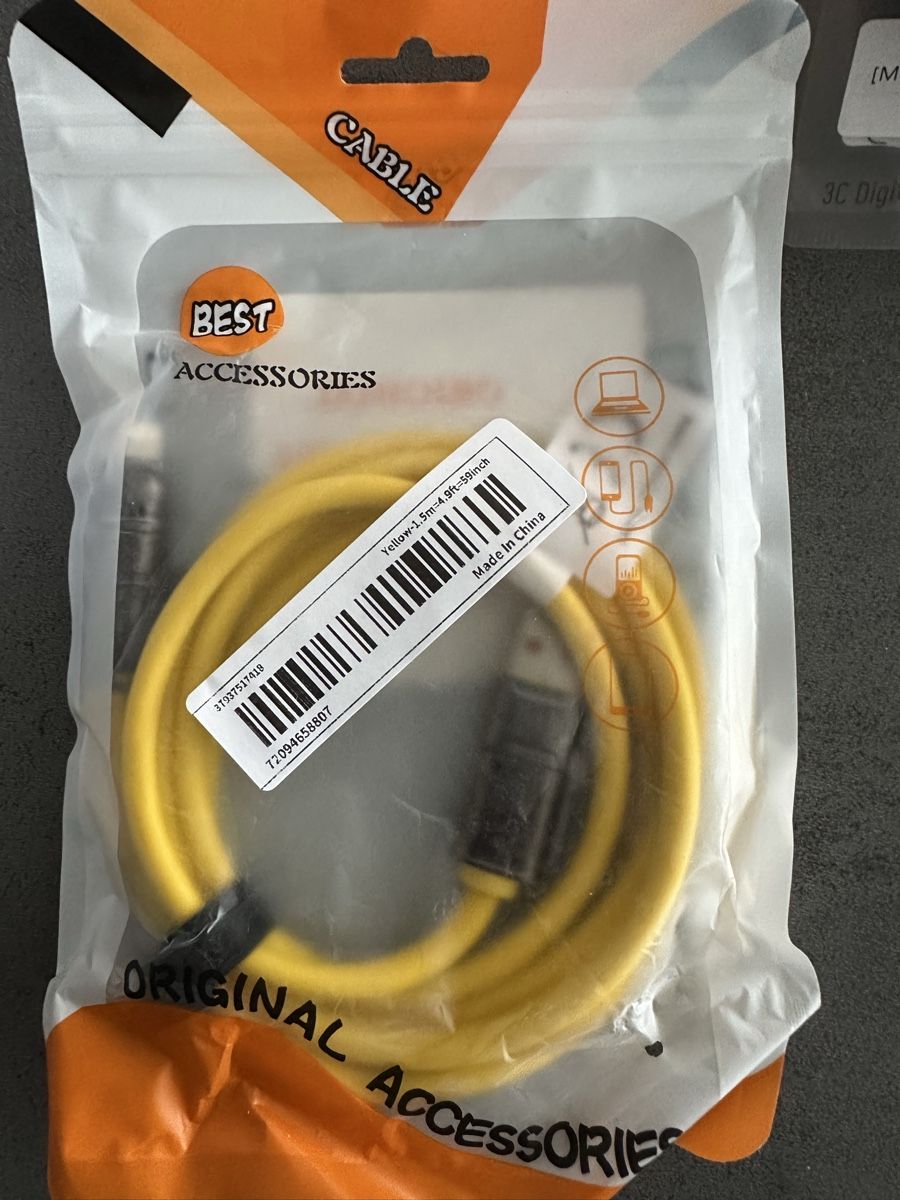Kabel: 240W 4 in 1 Lade Kabel Gelb – Neu und originalverpackt aus Kloten von digi-Galaxy