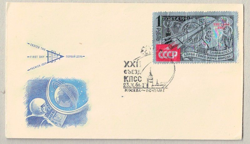 Tutti i francobolli: Luftpostbrief - Russland, 1 Tag 23.X.61 – Usato da Bonstetten venduto da Pinguin75