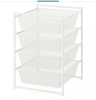 Ikea Jonaxel Kommode