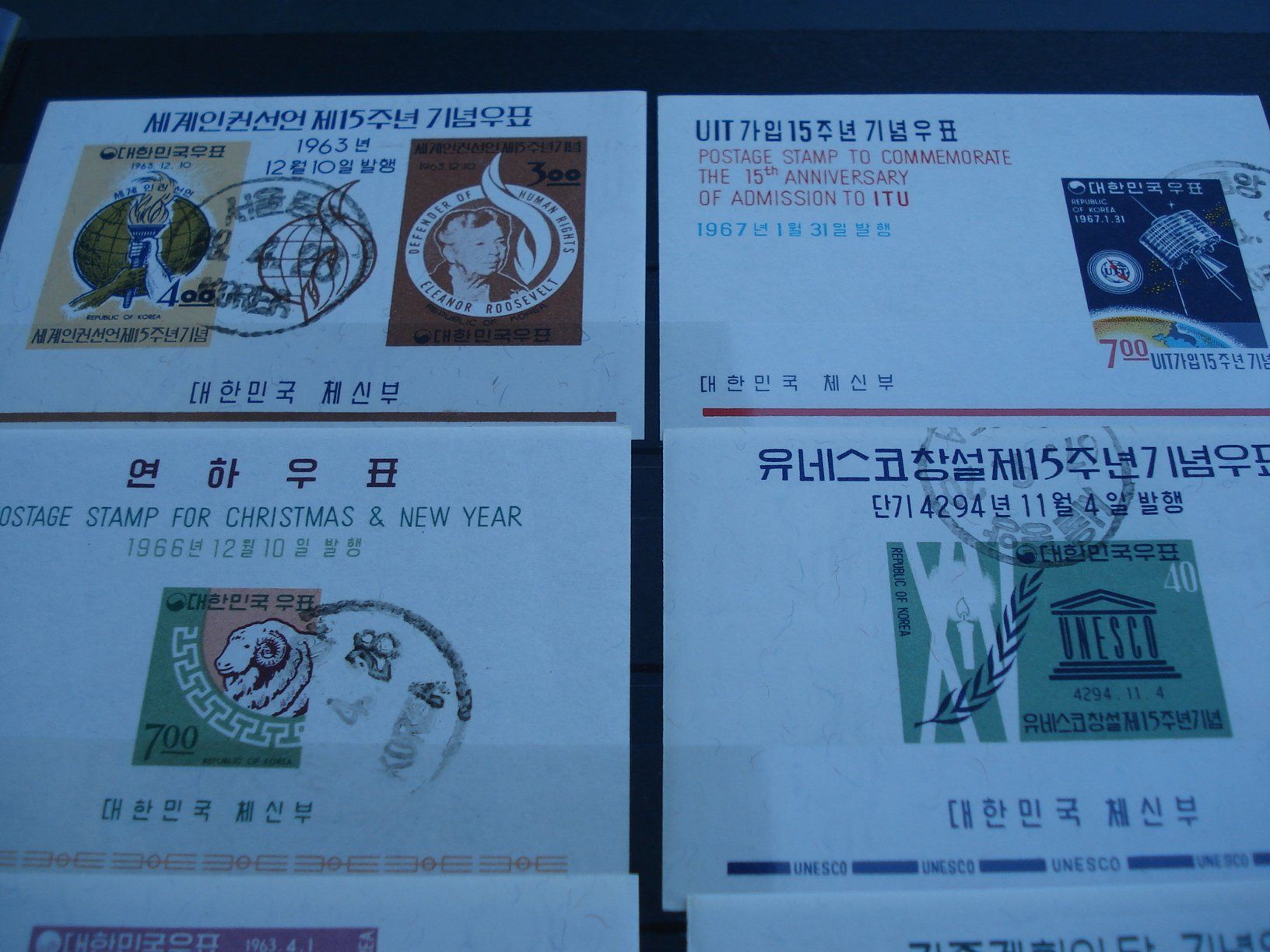 Tutti i francobolli: 10 alte Blocks Korea,  o um 1965 – Usato da Niederwil AG venduto da morostahu 1