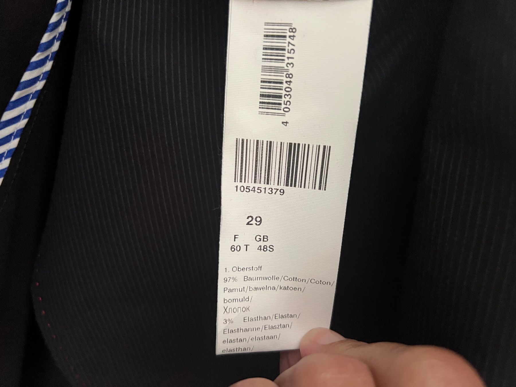 Giacche: Sakko Jacke DIGEL 58/29 Dunkelblau neu – Nuovo (secondo la descrizione) da Dornach venduto da samuti 7