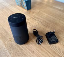 BOSE SoundLink Revolve 2