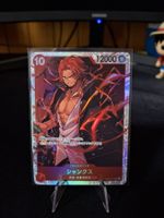 One Piece - Shanks OP09-004 SR - JP