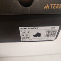 Adidas Terrex Kinderschuh (neu)