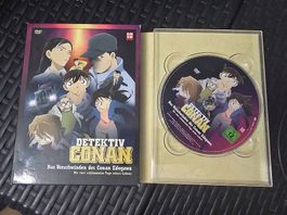 Detektiv Conan-Das Verschwinden des Conan Edogawa (DVD)