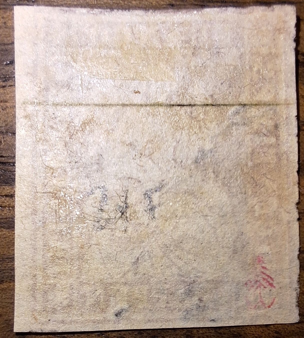 Tous les timbres: Strubel 24F Kat. 450.- – D'occasion à Balgach par SIMEON27 1