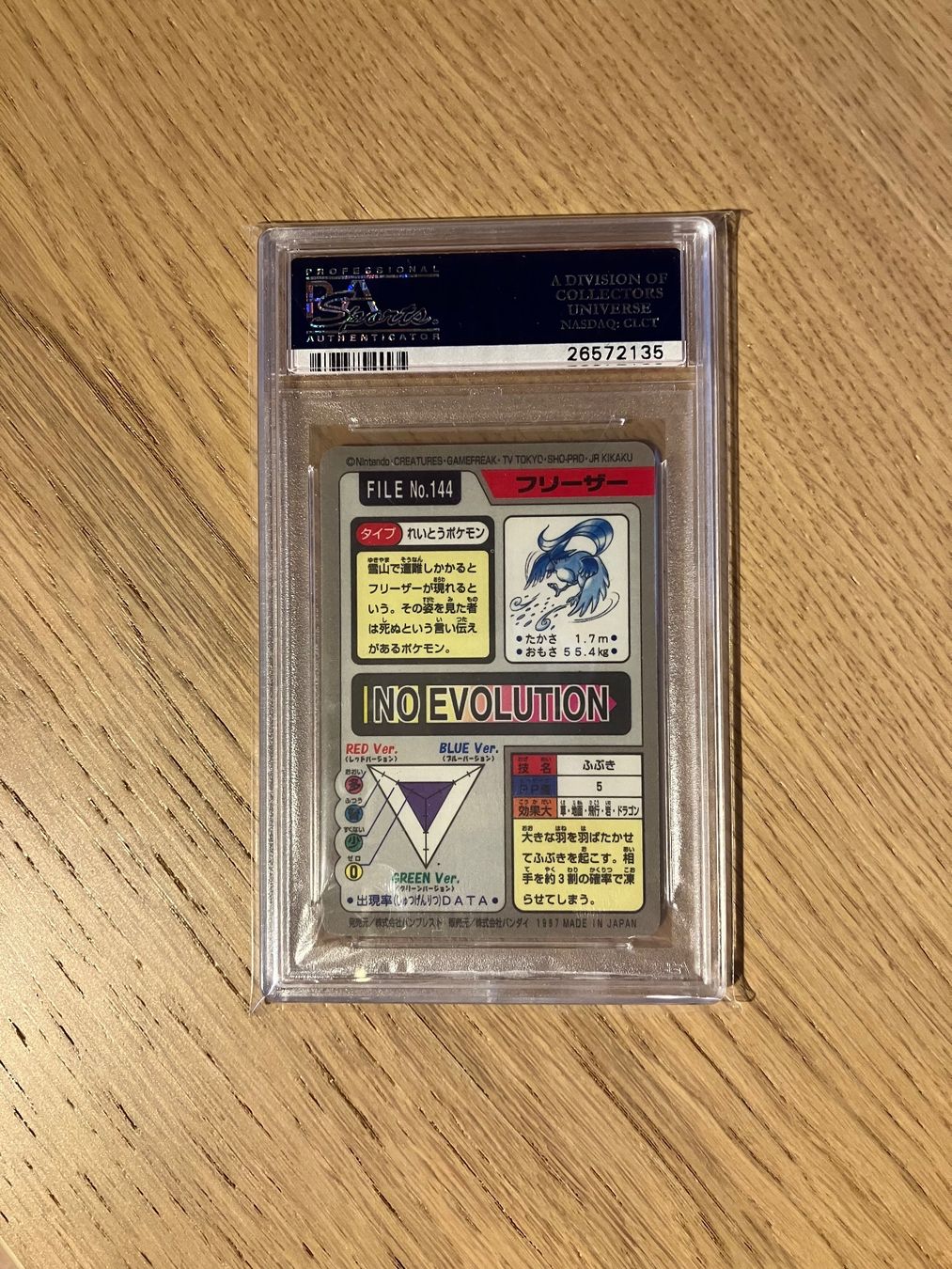 Pokémon Carte collezionabili: Pokémon Articuno Carddass PSA GEM MT 10 – Usato da Wohlen AG venduto da PMJr 1