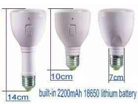 Lampade: Eclairage de secours LED avec accu rechargeable – Nuovo e nell'imballaggio originale da Grand Lancy venduto da ampoule