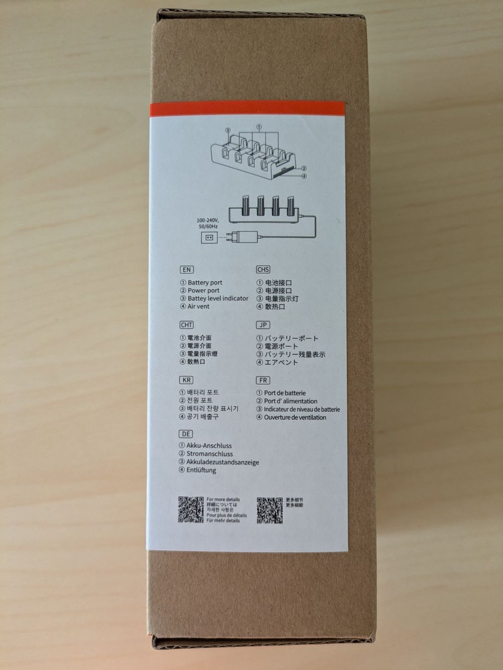 Caricabatterie: Autel Smart Controller SE Multi-charger Battery Charging Hub – Nuovo e nell'imballaggio originale da Zürich venduto da ms993 2