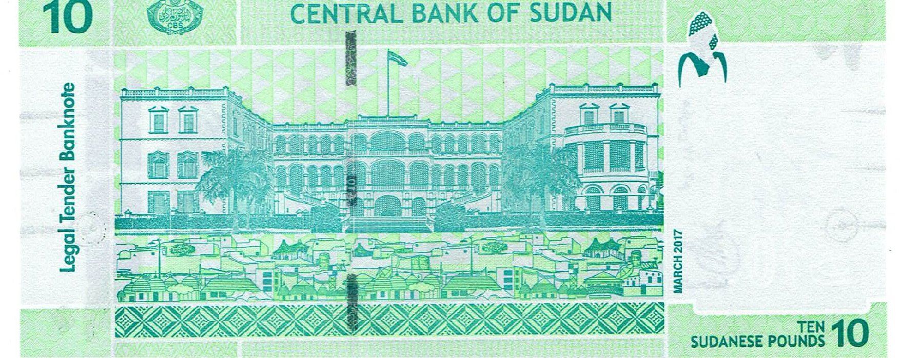 Banknoten: Sudan 10 Pounds 2017 P-73c UNZ – Neu (gemäss Beschreibung) aus Steffisburg von ber_8htf 1