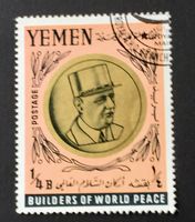 Briefmarken aus Jemen Bauherren für den Weltfrieden  