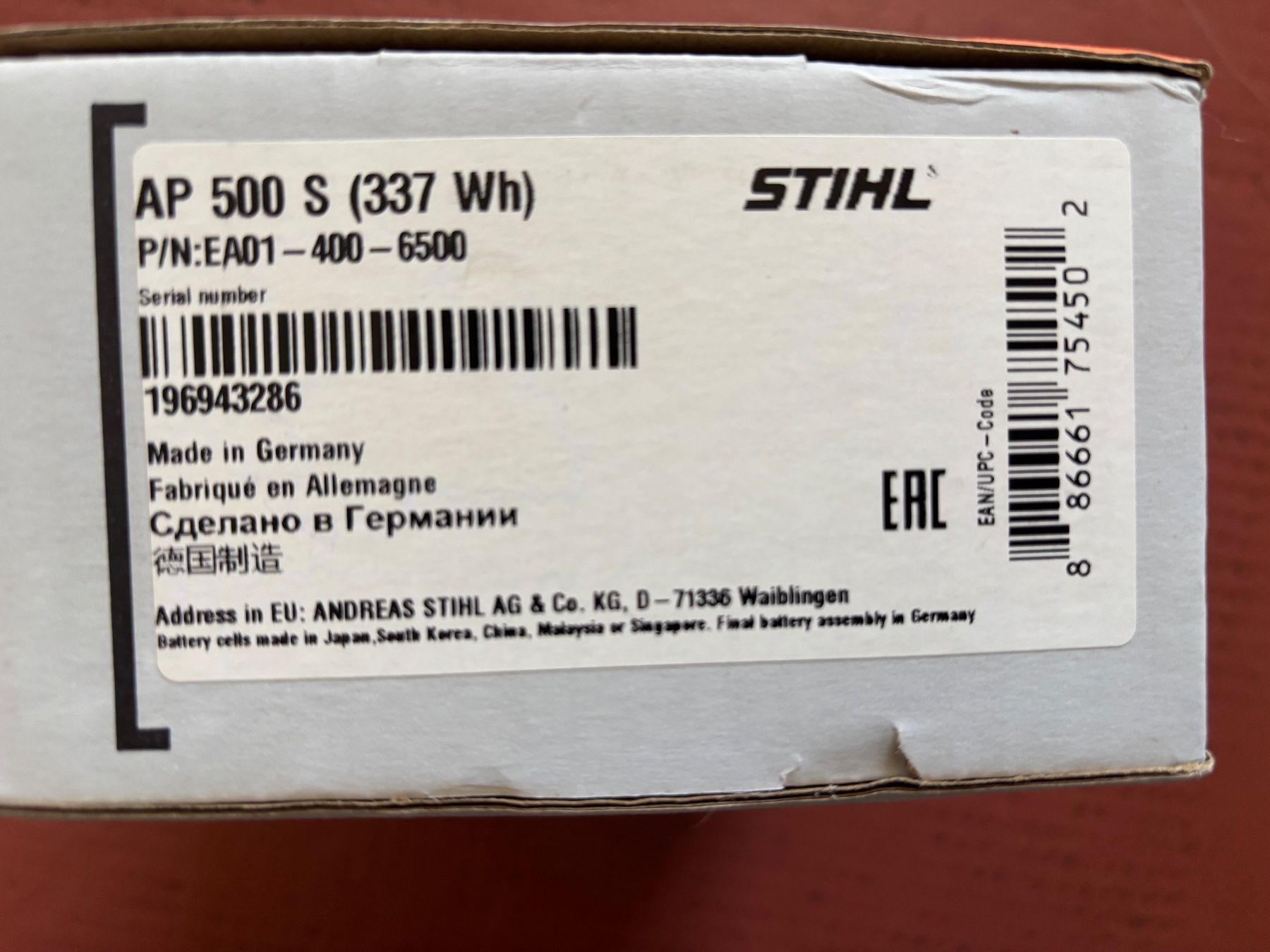 Stihl Caricatori & Batterie: Batterie AP500 neuf 100% – Nuovo e nell'imballaggio originale da chêne bourg venduto da aparicio 2