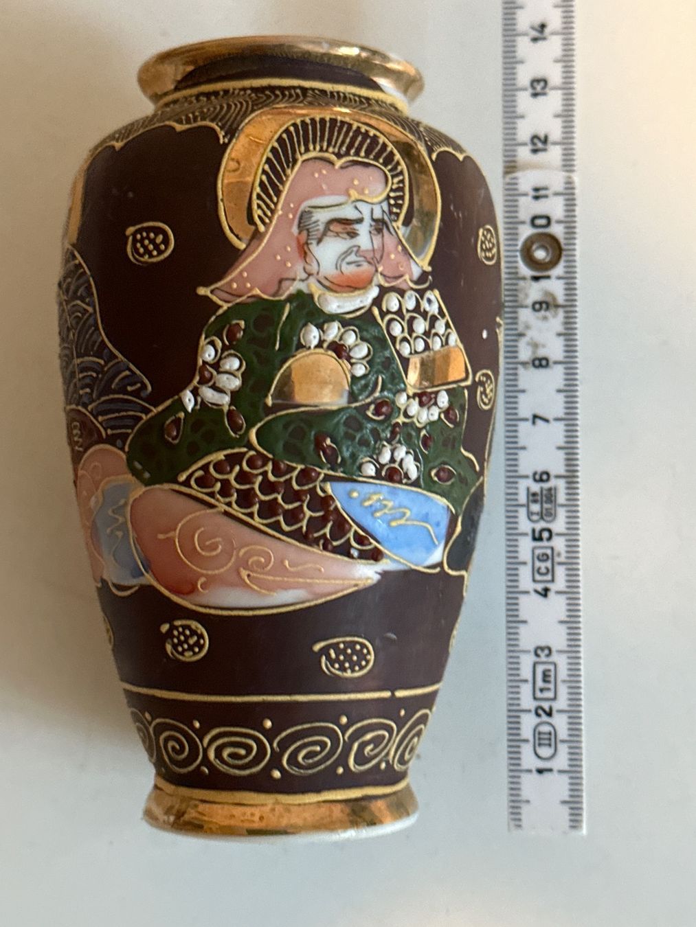 Vasen & Gefässe: kleine Japanische Vase – Gebraucht aus Zürich von Chaeffeler 2