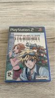 Steambot Chronicles PS2 - SEALED