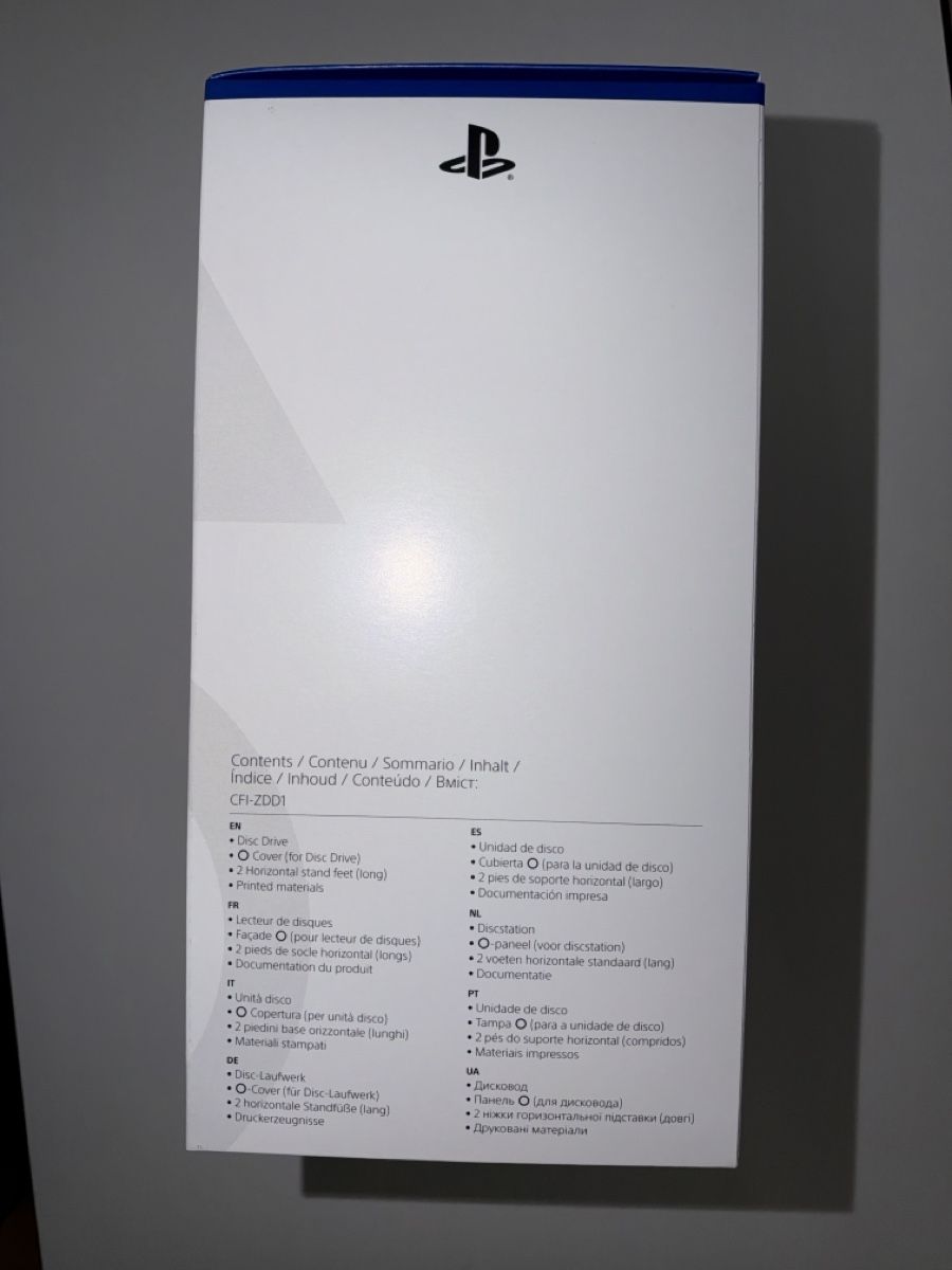 Sony Konsolen: PS5 Disc Drive Karton / Leerverpackung inkl. Anleitung – Gebraucht aus Kerzers von JucktMichNicht 3