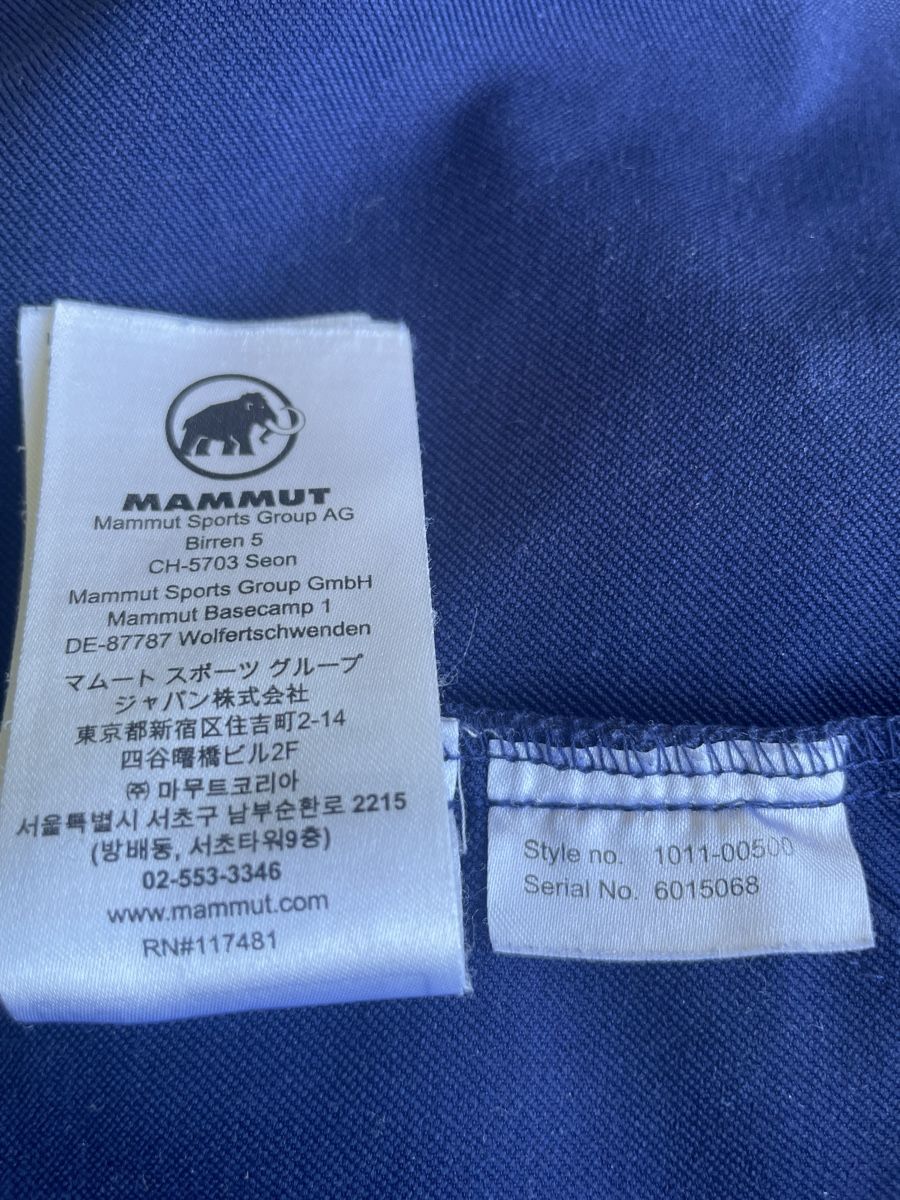 Mammut Giacche: Mammut leichte Jacke L – Usato da Rigi Kaltbad venduto da sonnenbaum 2