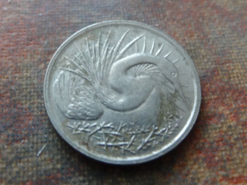 Alle Münzen: SINGAPOUR  5  Cents  1982 – Gebraucht aus Romanel-sur-Lausanne von Swift13 1