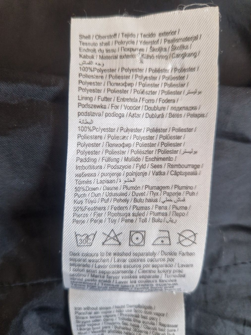 Vero Moda Giacche: VEROMODA Winterjacke Gr. S – Usato da Frauenfeld venduto da Kimbeli 3