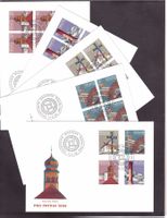 1996  Pro Patria 1 FDC + 4 FDC 4er