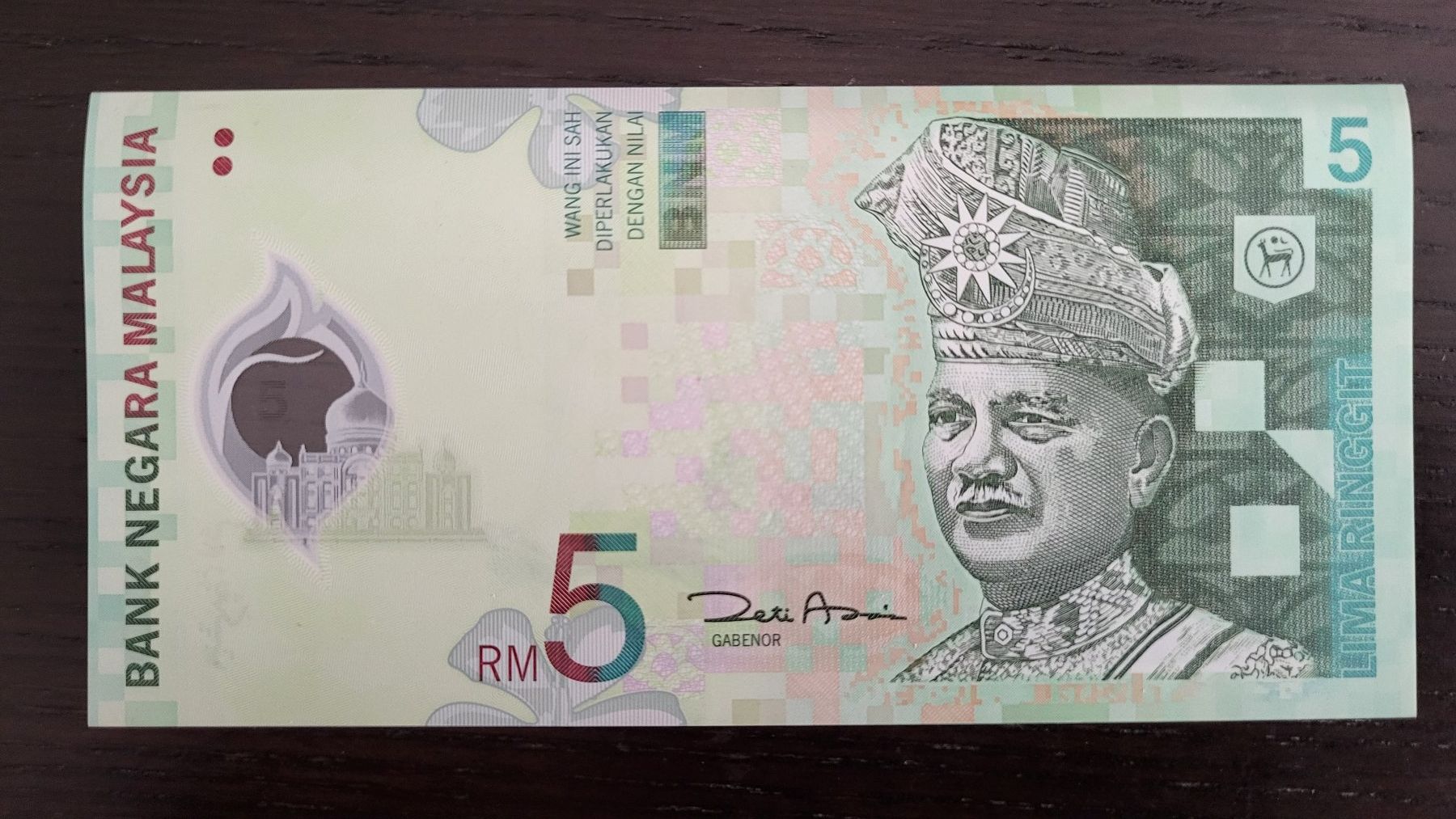 Banconote: Malaysia 5 Ringitt Note, 2012, UNC – Nuovo (secondo la descrizione) da Schindellegi venduto da Peter8834