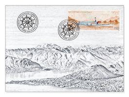 Schweiz 2026 Lago Maggiore Erstttag FDC (Box3)