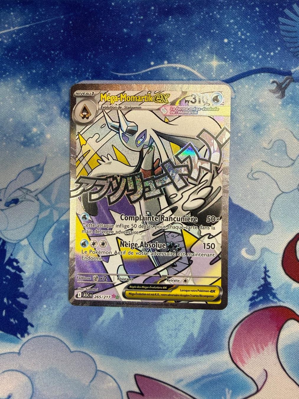 Pokémon Carte collezionabili: Méga-Momartik MA - ASC 265 FR – Nuovo (secondo la descrizione) da Courgenay venduto da ScamBoxOff