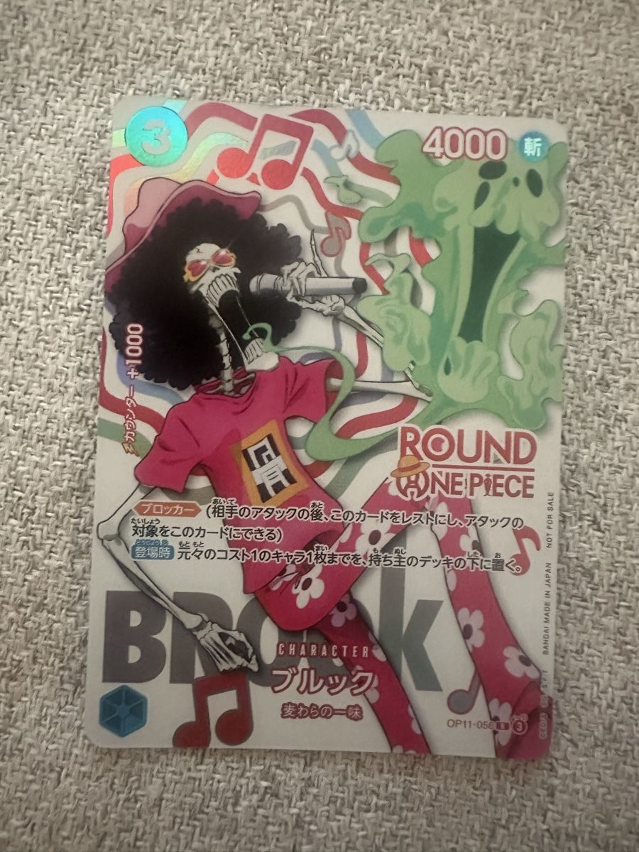 Bandai Carte collezionabili: Round One Piece Op11-056 Brook – Usato da Samstagern venduto da kev_dh9s