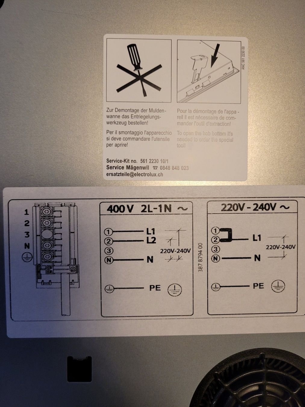 AEG Cuisinières: AEG Induktionskochfeld KFA58SiM – D'occasion à Schlieren par Popolo11 2