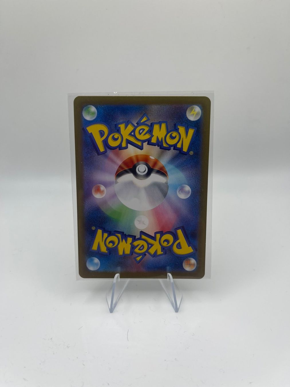 Pokémon Carte collezionabili: Pokemon: Snover 067/063 – Usato da Märstetten venduto da AlienNova 1