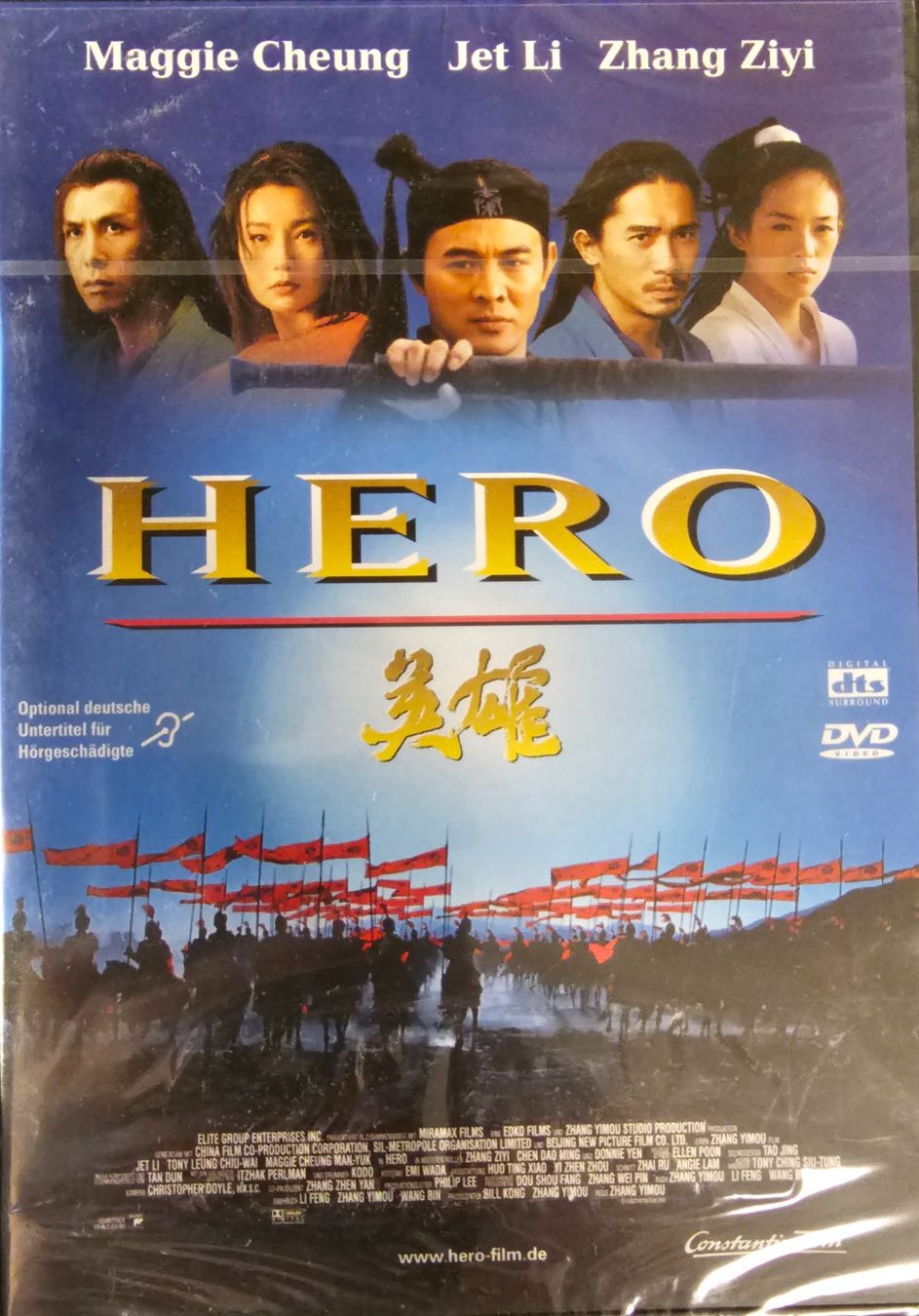 Tutti i DVDs: Hero – Nuovo e nell'imballaggio originale da Wahlen b. Laufen venduto da Cg10