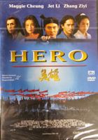 Hero