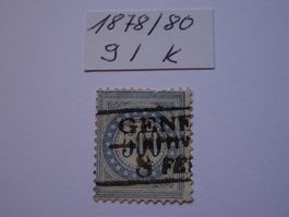 Porto 1878/80 Rahmen (K) Typ l  Stab-Stempel